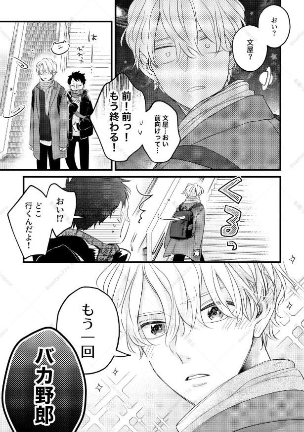 ショッピングカップルはモールのエスカレーターで抱き合っています - エスカレーターのストックフォトや画像を多数ご用意 -