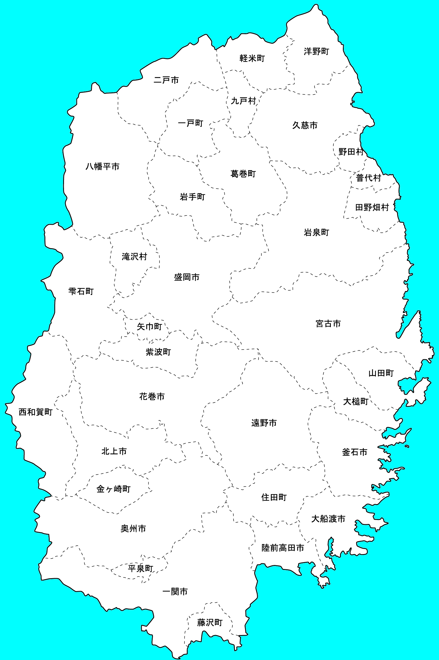 岩手県の地形・地盤 : ジオテック株式会社