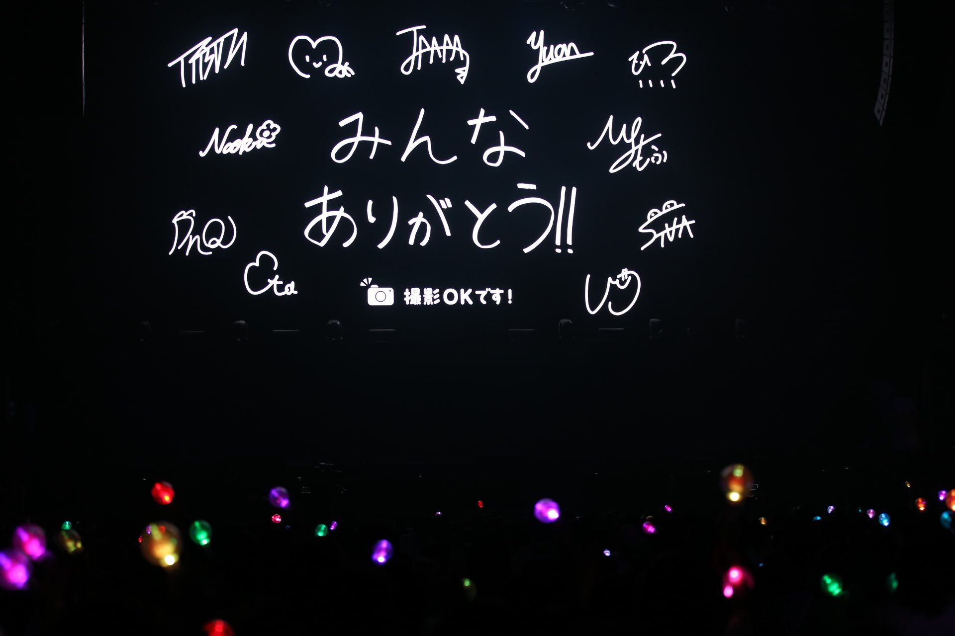 カラフルピーチ ♡ クリアファイルにグミ！幕張メッセは無理！！！mayuブログ