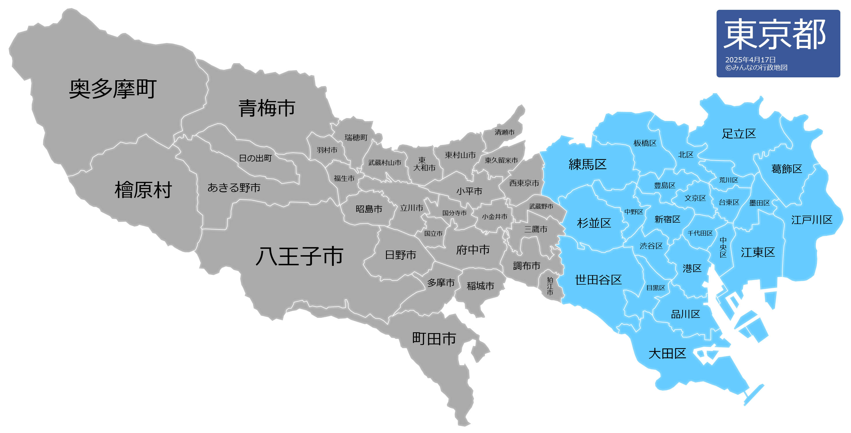 東京暮らし 転勤者の住まい探し転勤などで初めて東京に住む人のために東京２６市のエリア分類
