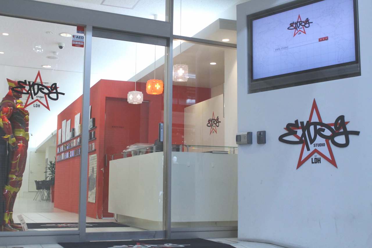 石手川公園駅 愛媛県松山市 周辺のバス停一覧マピオン電話帳