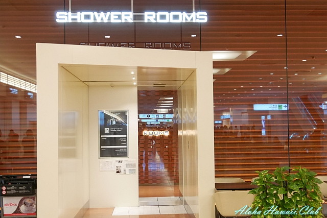 チャンギ空港のシャワー施設徹底ガイド ～無料・有料オプションと24時間利用情報～トク旅Blog