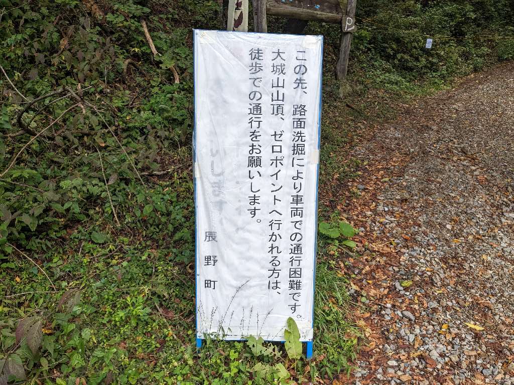 📍岩手県 岩山展望台是非最後までみてねー！！ 盛岡市内の夜景が一望できるスポット🌉