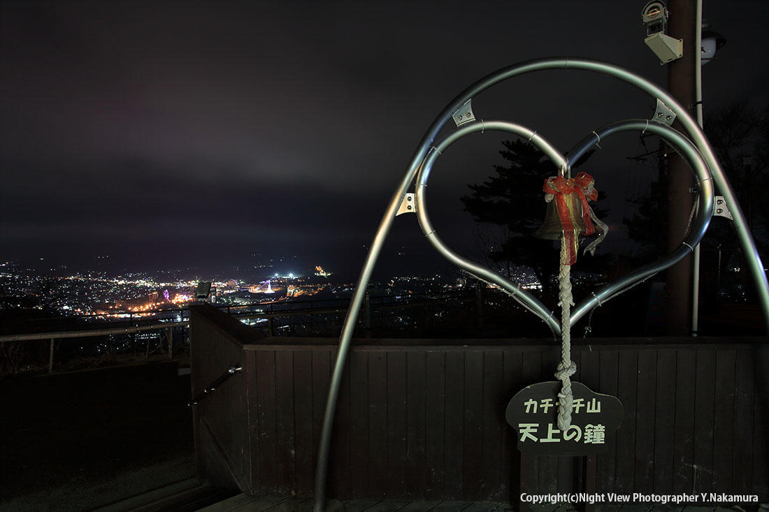 河口湖天上山公園カチカチ山ロープウェイに34年ぶりの新車両パノラマビューの新型ゴンドラ登場！ ４月２９日 運行開始富士急行株式会社のプレスリリース