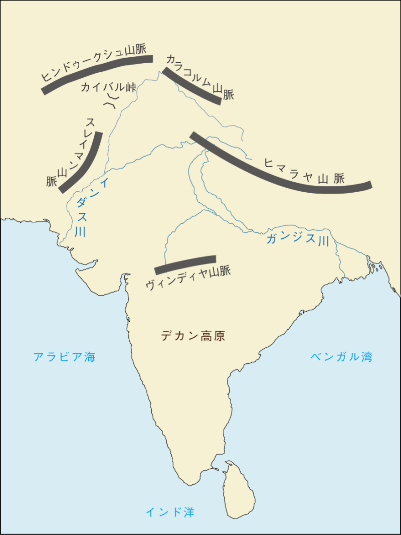 90点を超えるインダス川のイラストのイラスト素材、ロイヤリティフリーのベクター素材グラフィックスとクリップアート - iStock