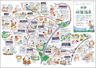 大分県の詳細地図九州地方都道府県別ドット表現の地図のイラスト ベクターデータJapan prefecture map の