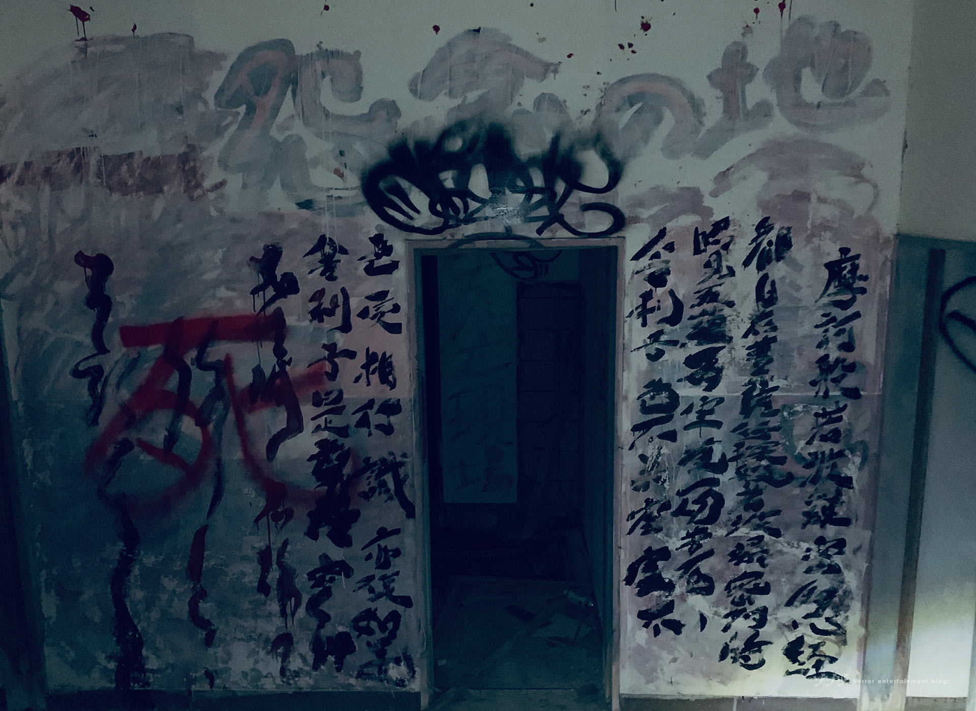 会津ツーリング 2 横向温泉ロッジ : 旅の目