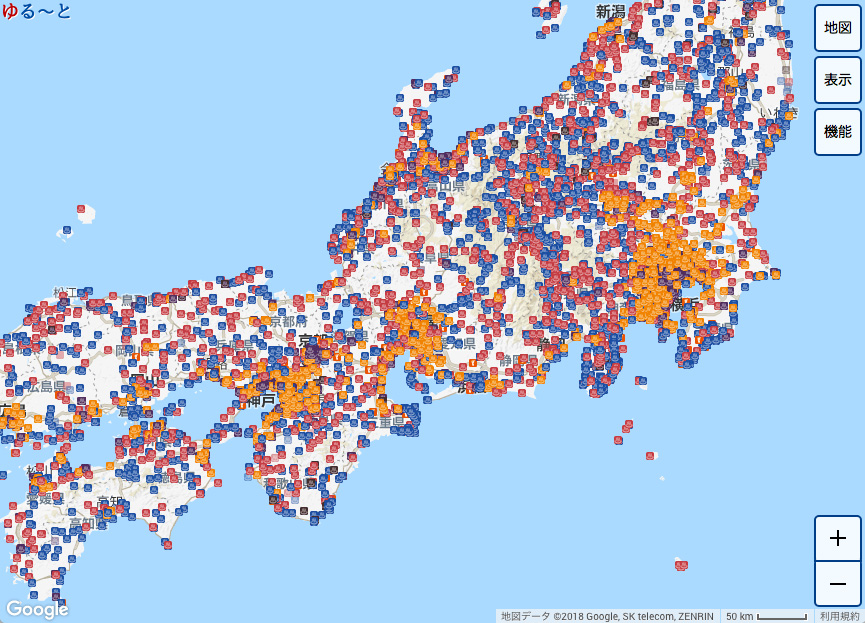 登山に便利!! 全国の日帰り温泉、銭湯をマップで探せるマップ 『ゆる～と』SlowPeak登山