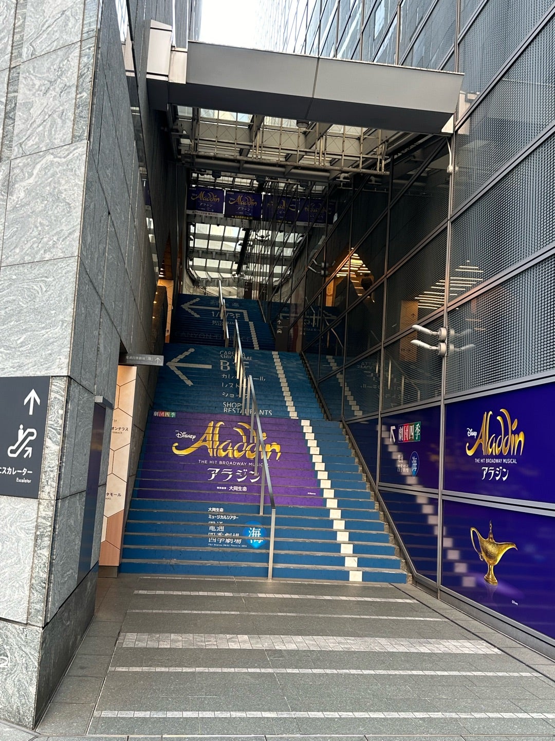 電通四季劇場 海席レポ