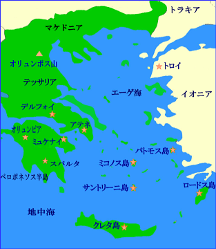 ギリシャの猫２ - ほぼ日刊イトイ新聞