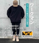 最新！冬キャンプに使えるワークマンおすすめ特集ミガルドア