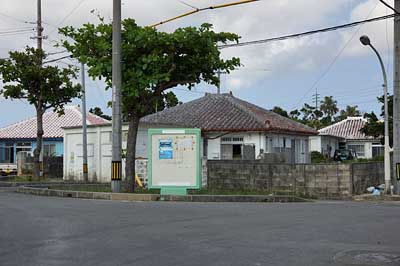 宮古の古い町並み