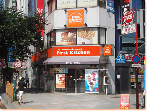 本格インド料理&バー アグラ Agraのデリバリー ・持ち帰り