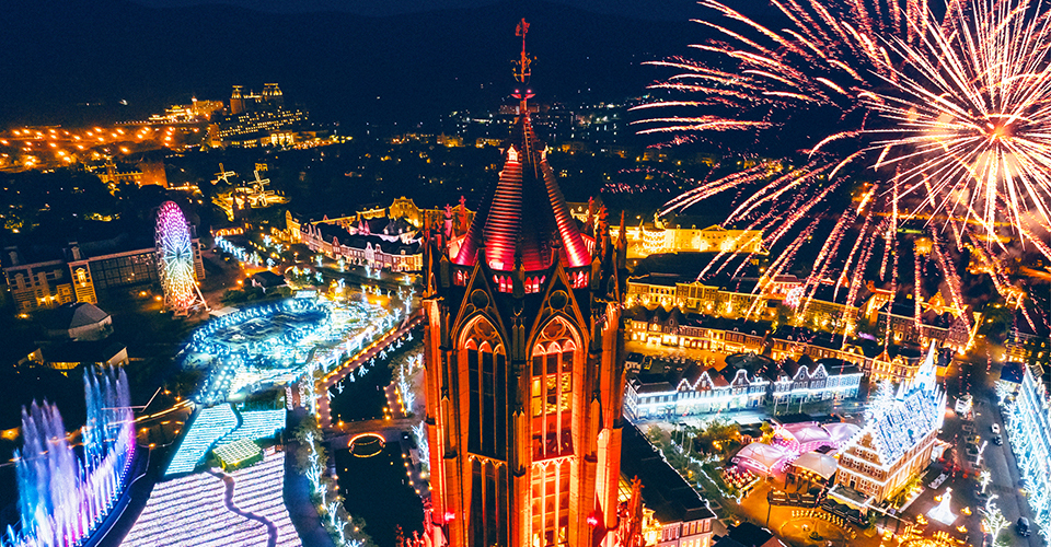 長崎市外海歴史民俗資料館 - 長崎市ウェブサイト