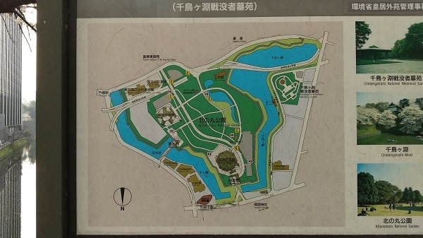 桜淵公園 新城市 公園・緑地