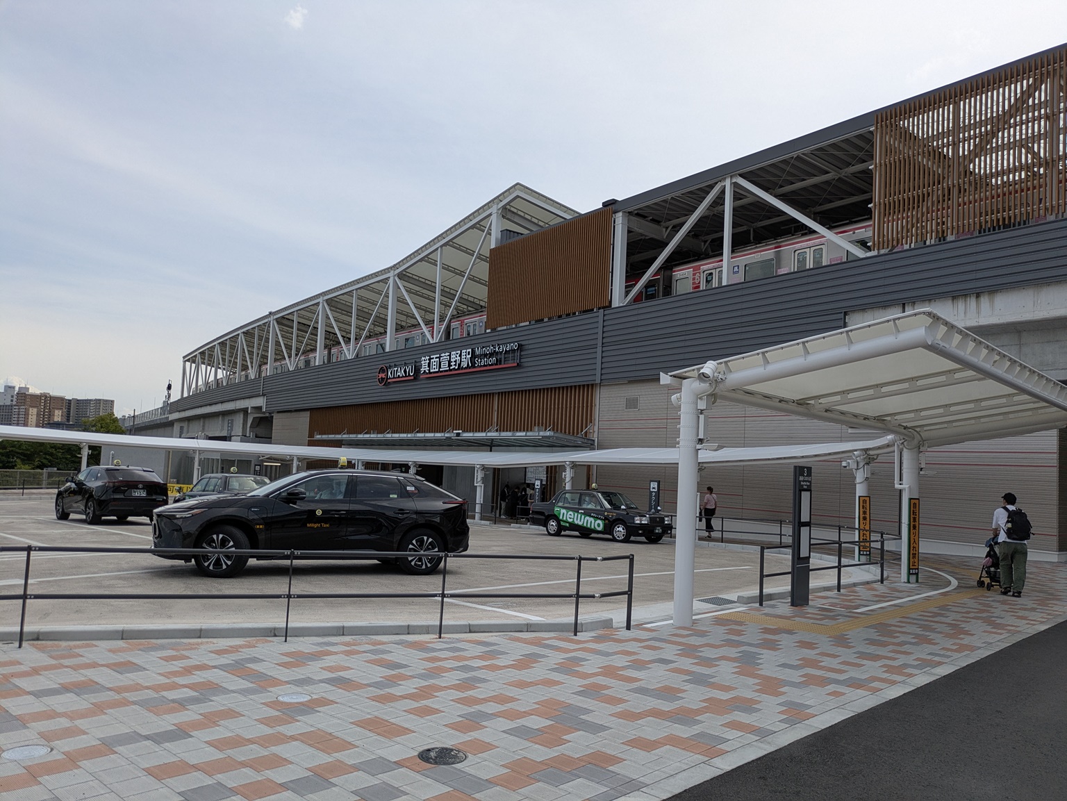 駅舎随録 箕面萱野駅