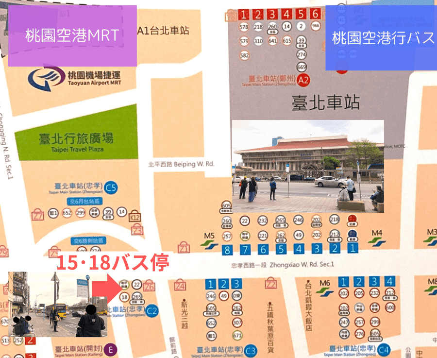 中正紀念堂 - Wikipedia