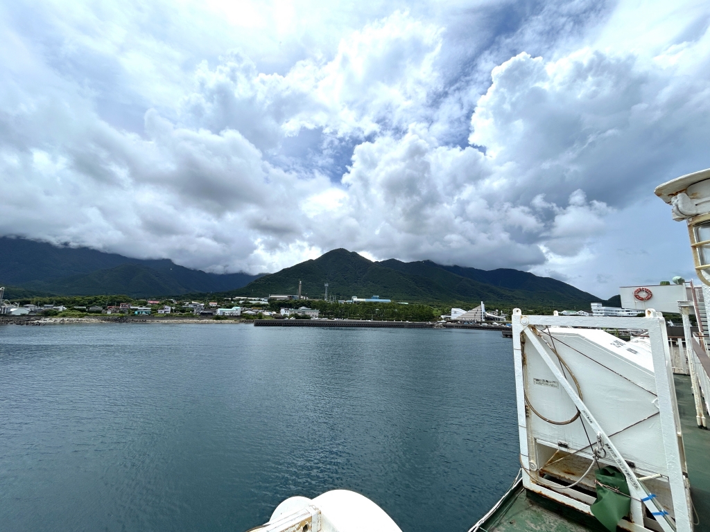 屋久島の海の天気 - 日本気象協会 tenki.jp