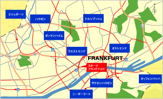 フランクフルト！ 世界的な金融大都市なのにどこか可愛らしい街！老後と旅と自転車と