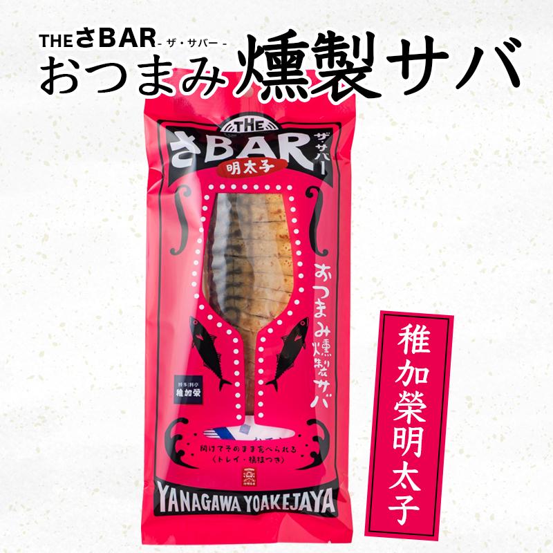 ノルウェーのスーパーで見つけたおすすめのお土産5選Guanxi Times海外転職