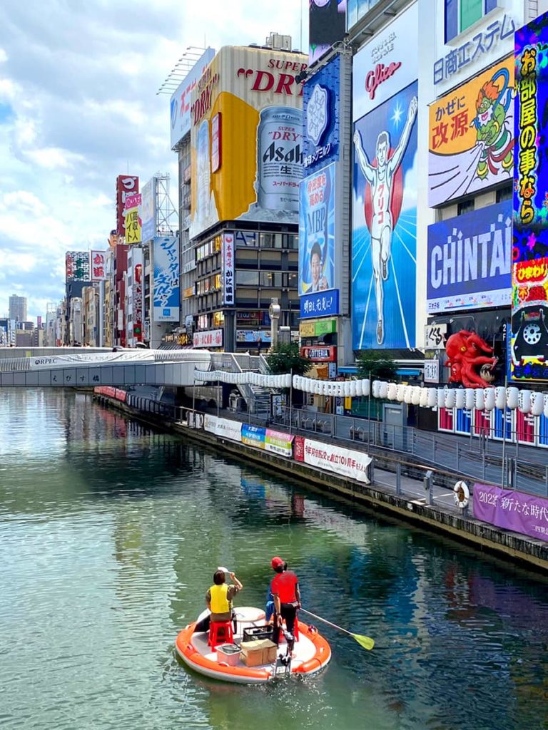 とんぼりリバージャズボート 2023年5月20日から湊町船着場が移転します大阪観光クルーズの一本松海運株式会社