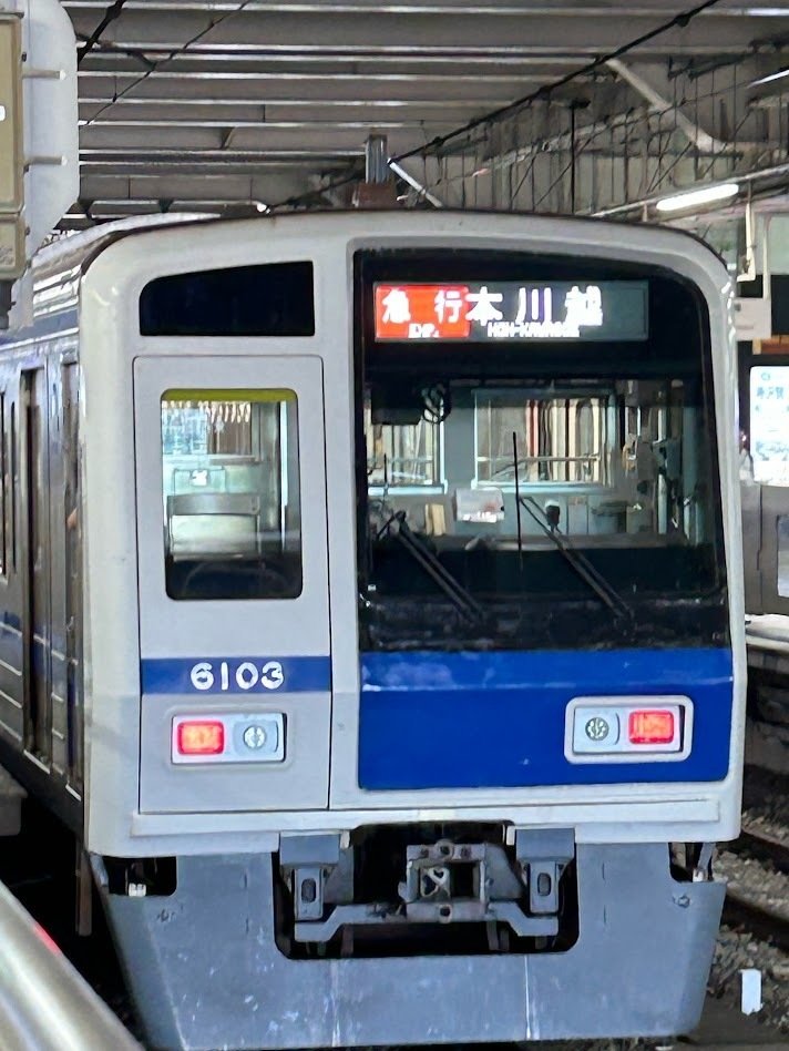 西武新宿駅 ：西武鉄道Webサイト