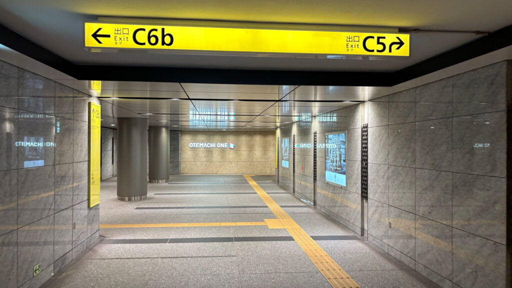 ナインアワーズ大手町スタッフ@9h_otemachiX