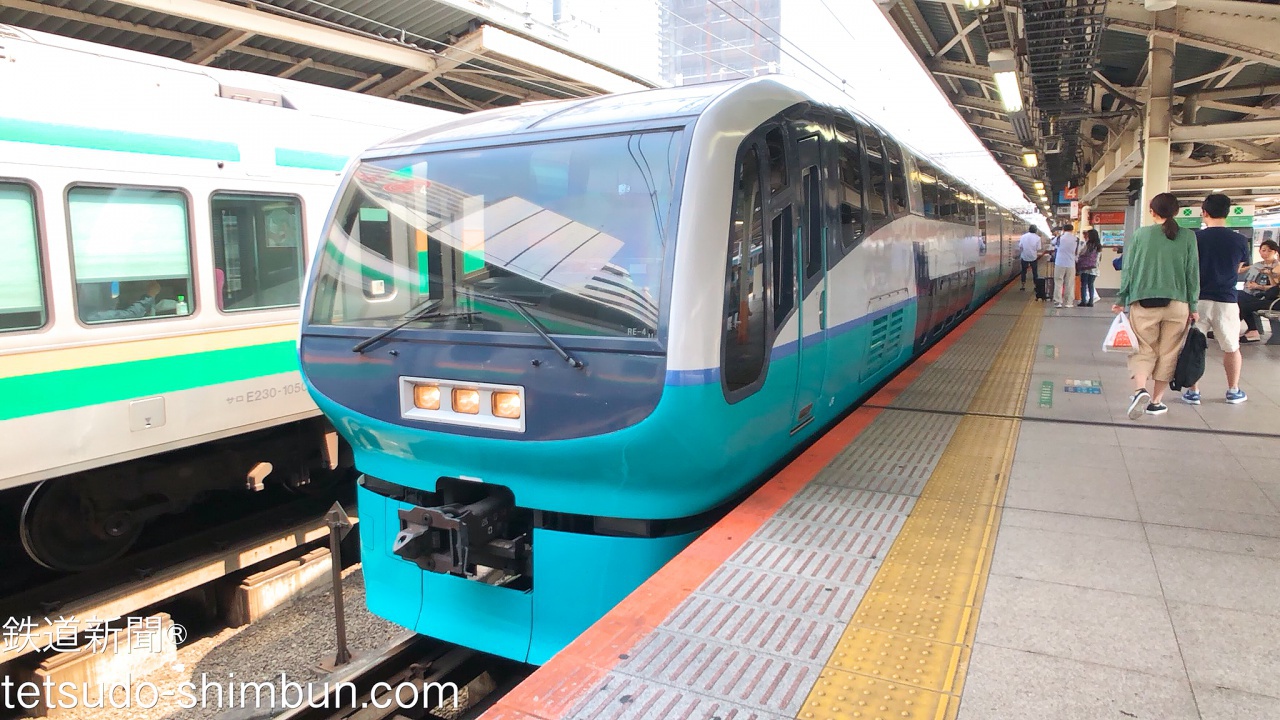 引退間近 踊り子号の自由席やスーパービューのお得な短区間利用例鉄道ファンの待合室