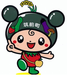 ゆるキャラ 福岡県公式キャラクタ エコトンのすまっぽん！できました！ -