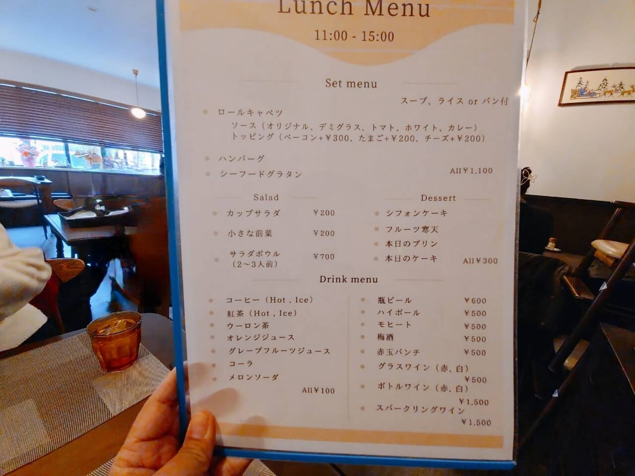 宇都宮の贅沢ランチの良店食べログまとめ