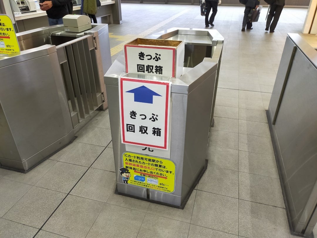 田舎に住んでいますはとこの豆鉄砲生活