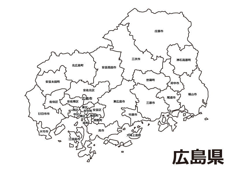 広島県 都道府県から地図を検索マピオン