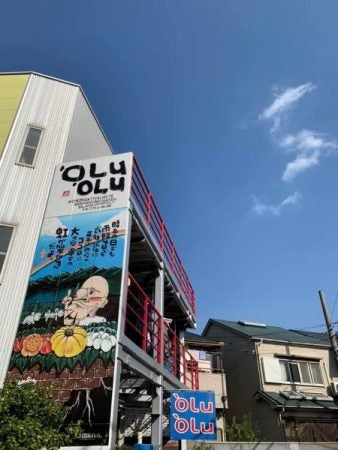 オルオルアイナOluolu Ainaハワイアンカフェダイニングバ