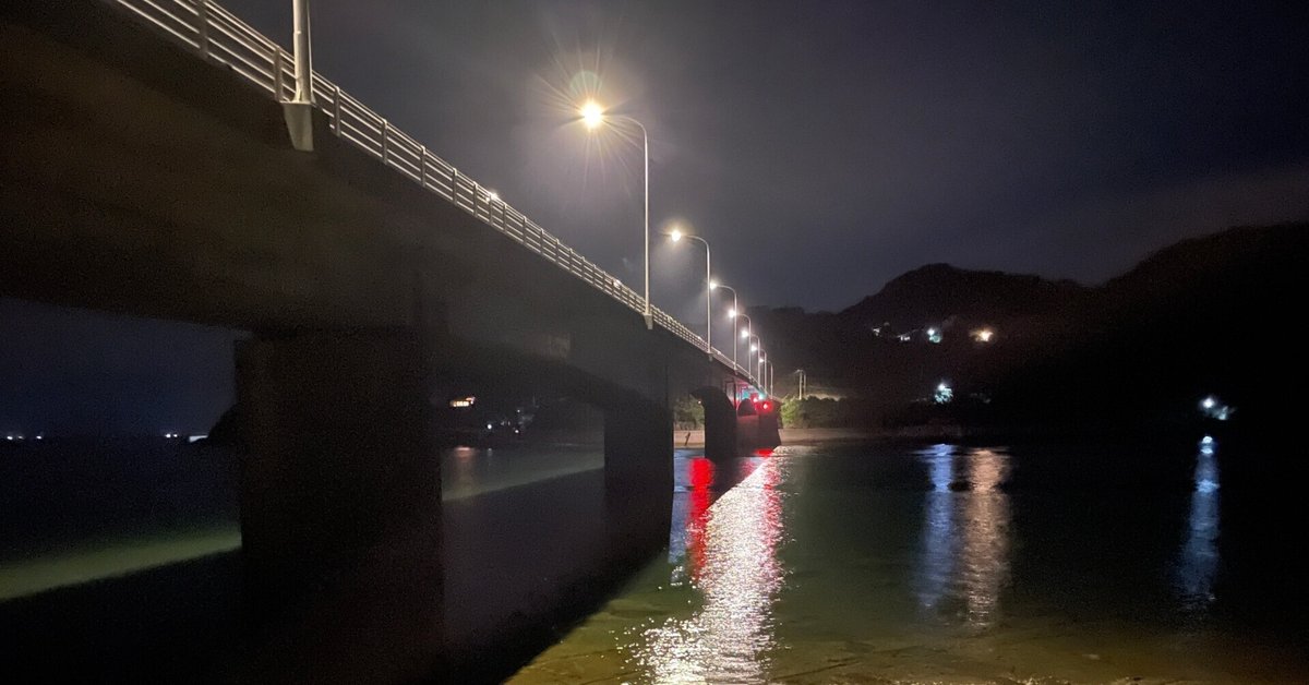 世界遺産で肝試し釣り：三角西港 - ZONの釣り日記Ⅲ ・は引っ越しました