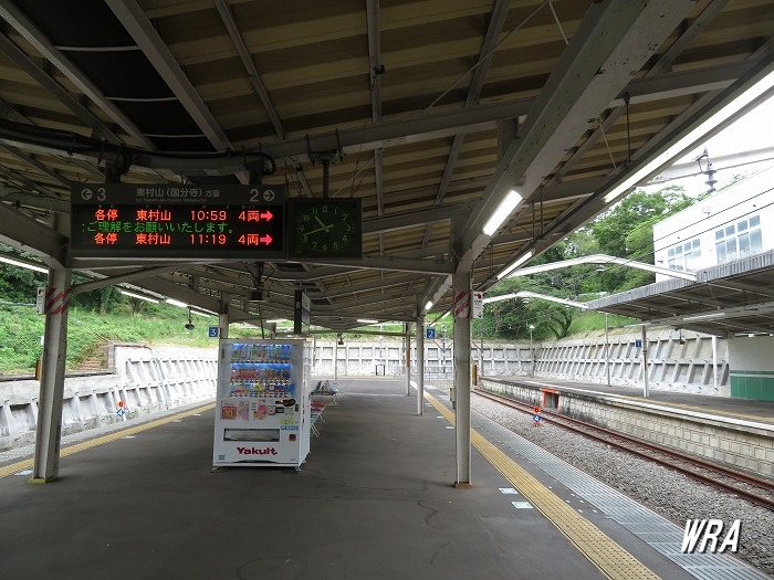 西武西武園線改札画像.net