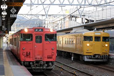 山陽本線・小野田線 小野田駅