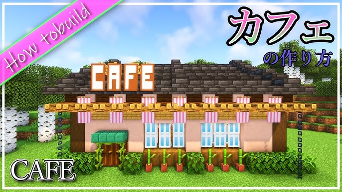 とくべえくら！ ～とくべえのマイクラブログ～