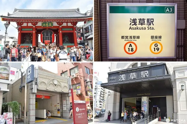 浅草駅完全ガイド！4つの駅と浅草寺への最寄りアクセス、待ち合わせ場所も紹介 - 日本の観光メディアMATCHA