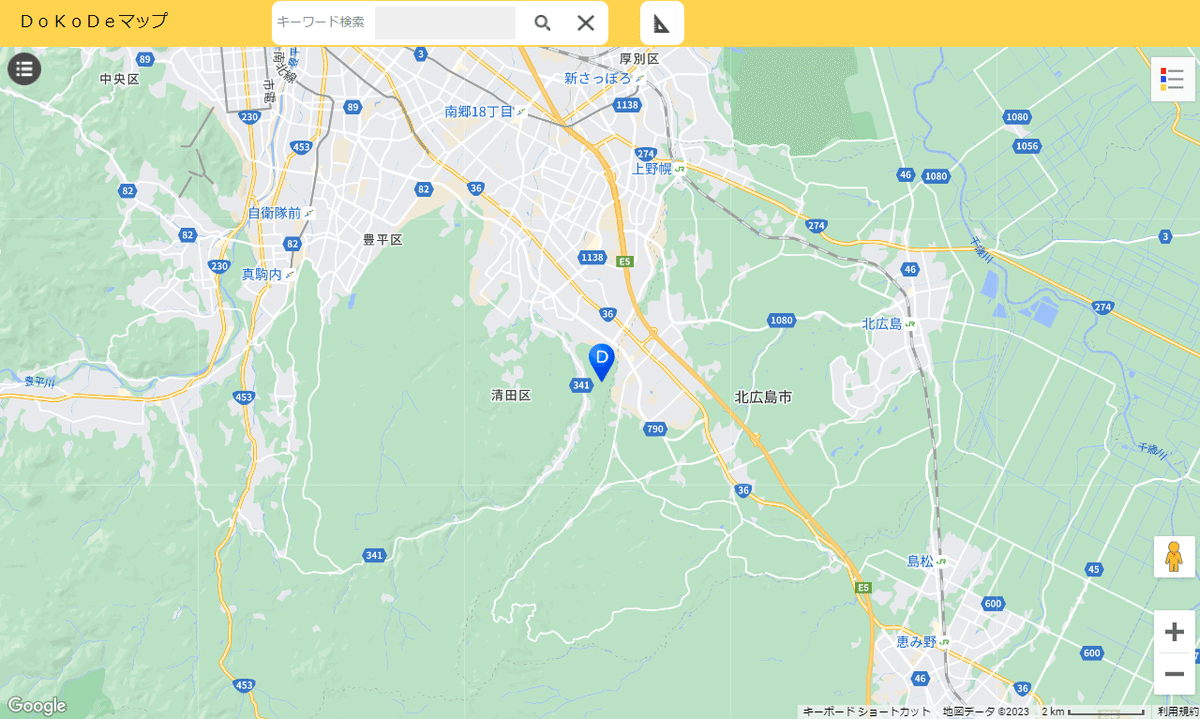 大塚霊園 - 天理市 関西霊園ガイド