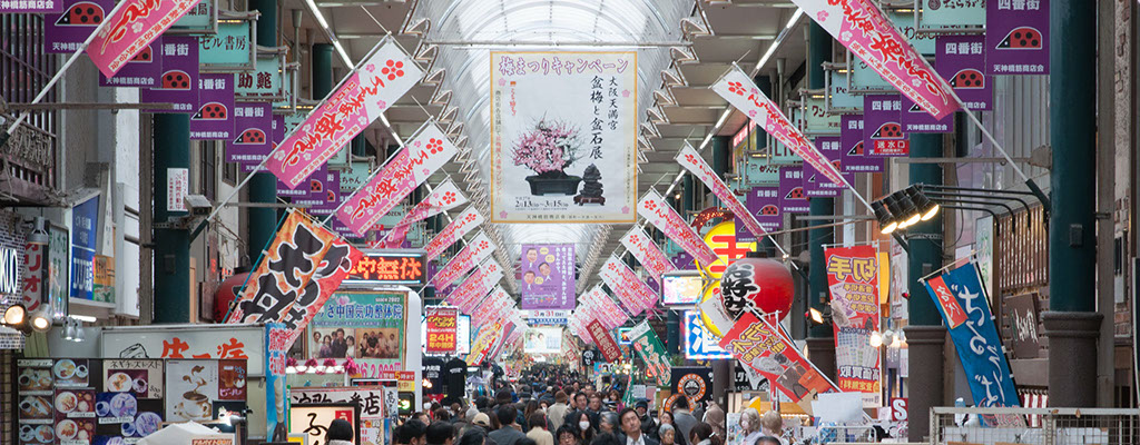 天神祭り 天神橋商店街 -