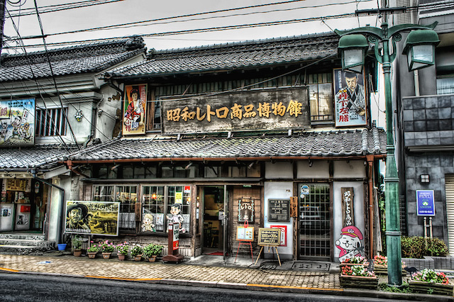 えっ、こんな場所あったの!? 都内のマニアック博物館7選1214 フォロバ100%