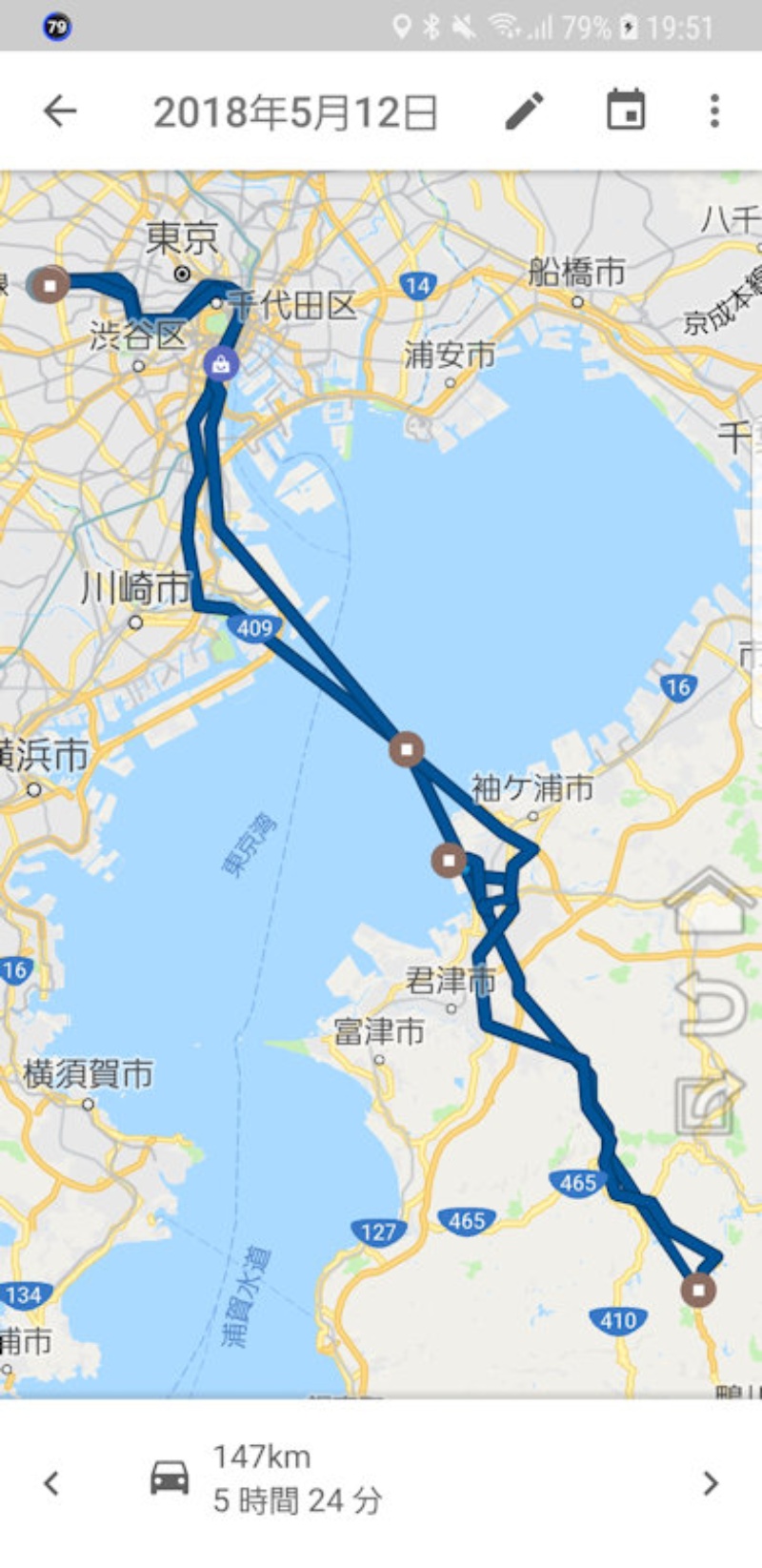 地図で全国を制覇！ 旅記録アプリ「Japan Complete」で日本を塗りつぶそう