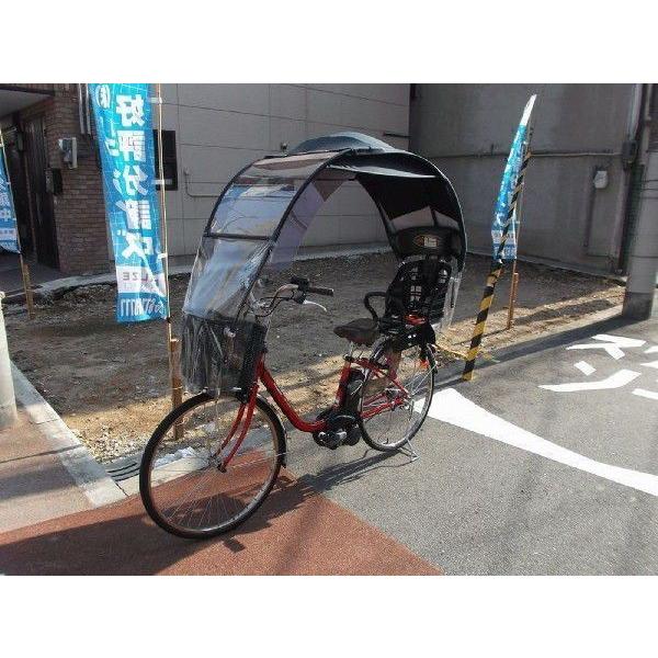 自転車 フェイスシールド コロナ対策 マスク