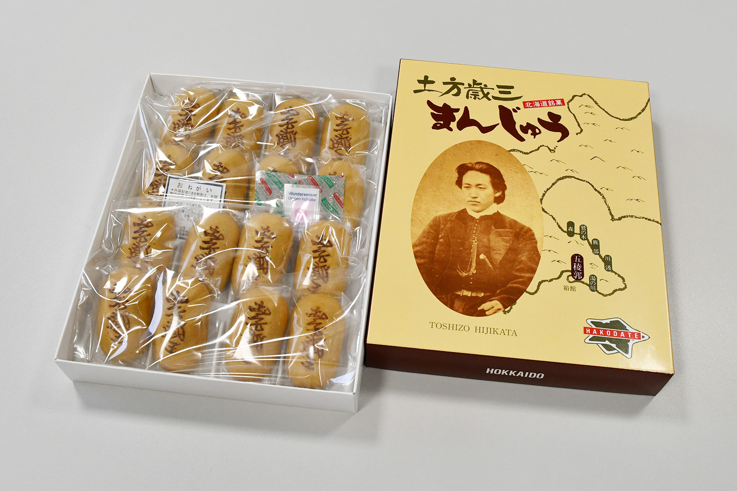 限定ワイン「土方歳三果て無き夢」＆「土方歳三未来への道」 函館市たびらい