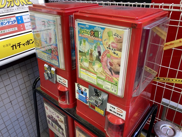秋葉原ガチャポン会館でしかできない5つのことがちゃぽん戦士緊急出撃