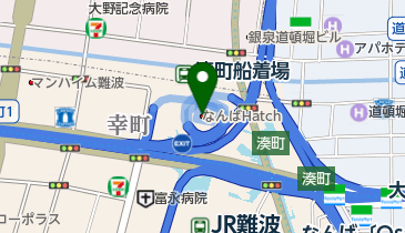 乗船場所のご案内大阪観光クルーズの一本松海運株式会社