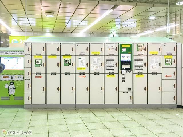 新宿駅の改札内・改札外コインロッカー！穴場も必勝法も紹介東京ルッチ