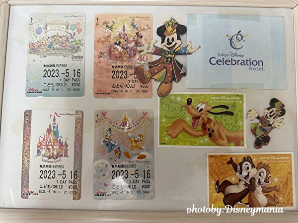 最新 ディズニー紙チケットの入手方法完全ガイド4つの方法で入手可能タワテラ1928号室