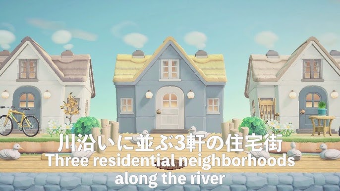 私の島紹介！第3段！ 住宅街をご案内🏠🌼*・ 家具お触り配信してます！ よかったら来てね🥰あつ森あつまれどうふつの森あつ森TikTok