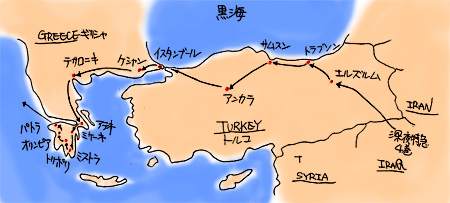 ギリシャ共和国比べてみよう！世界の食と文化株式会社 明治 -